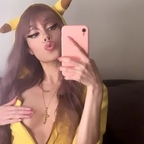 Doll🤍☾ @kawaiixdoll Leaks OnlyFans 

 profile picture