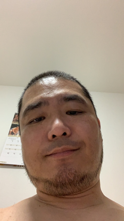Video leaks keiichipanda