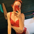 Kira (@kirak22) Leaked OnlyFans 

 profile picture