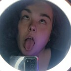 kitten.little OnlyFans Leaked Photos and Videos 

 profile picture