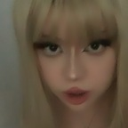 kittny Profile Picture