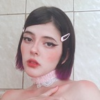 Onlyfans leaked kittycatliss 

 profile picture