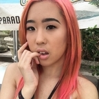Download kittymei OnlyFans content for free 

 profile picture