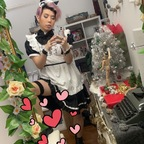Download kiwidoughnut OnlyFans leaks for free 

 profile picture