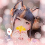 Download komachi OnlyFans videos and photos for free 

 profile picture