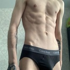 komatqqzzz (Komatqqzzz) free OnlyFans Leaked Videos and Pictures 

 profile picture