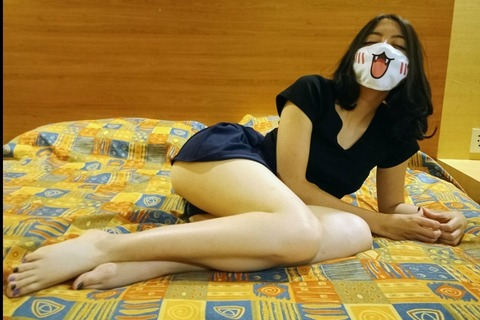 Video leaks komita_uwu