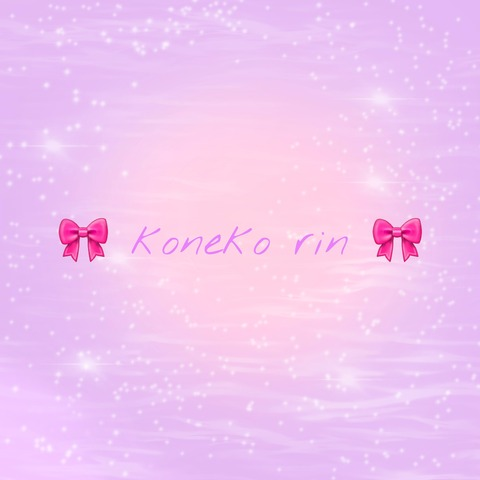 Video leaks konekorin