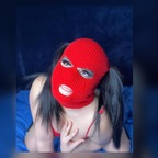 kweenthickums Profile Picture