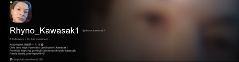 Video leaks kyoichi_kawasak1