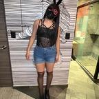 Free access to (lamujersinrostro7) Leaked OnlyFans 

 profile picture