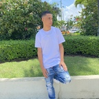 Onlyfans leak lebronking23 

 profile picture