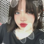 Pris ♡ lechedefresaa Leak OnlyFans 

 profile picture