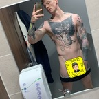 leeom Profile Picture