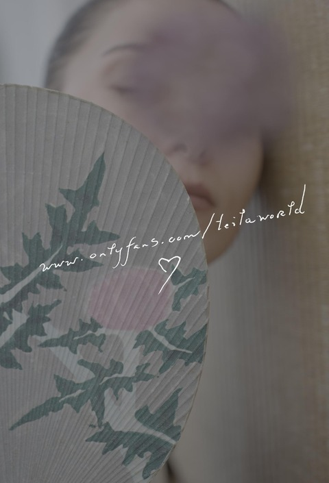 Video leaks leilaworld