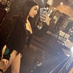 Download lexibabieefree OnlyFans videos and photos for free 

 profile picture