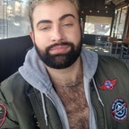 Free access to @lilgayray Leaks OnlyFans 

 profile picture