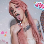 lilyan_red Profile Picture