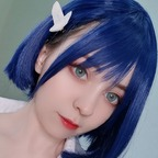 Download lissa_cosplay_ OnlyFans content for free 

 profile picture