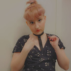 Ashley Andrews (littleashleyandrews) Leak OnlyFans 

 profile picture