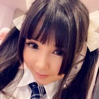 littlesubgirl (Littlesubgirl) free OnlyFans Leaked Content 

 profile picture