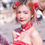 Download llolitaaaa OnlyFans videos and photos for free 

 profile picture