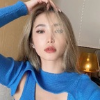 lonelymeow (LonelyMeow) OnlyFans Leaks 

 profile picture