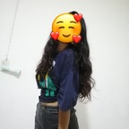 loveguigui19 (Anni uwu😚) free OnlyFans Leaked Pictures and Videos 

 profile picture