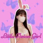 ltas_girl Profile Picture