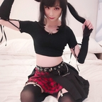 Lust_Amethyst lust_amethyst Leaked OnlyFans 

 profile picture