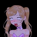 luxielain.exe (Luxie Lain.exe) free OnlyFans content 

 profile picture