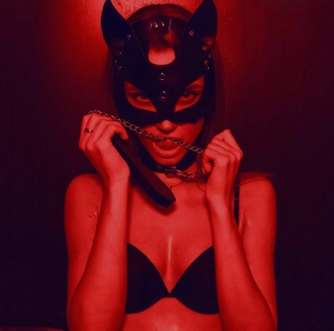 Video leaks maia_onfire