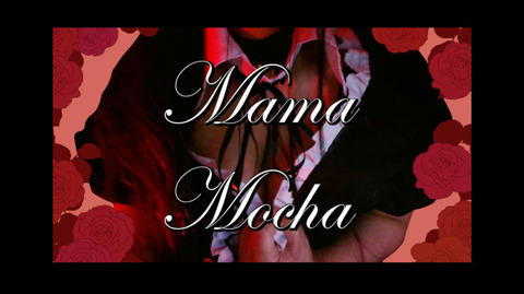 Video leaks mamamocha