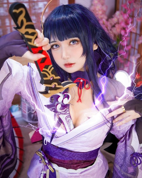 Video leaks mariadesu