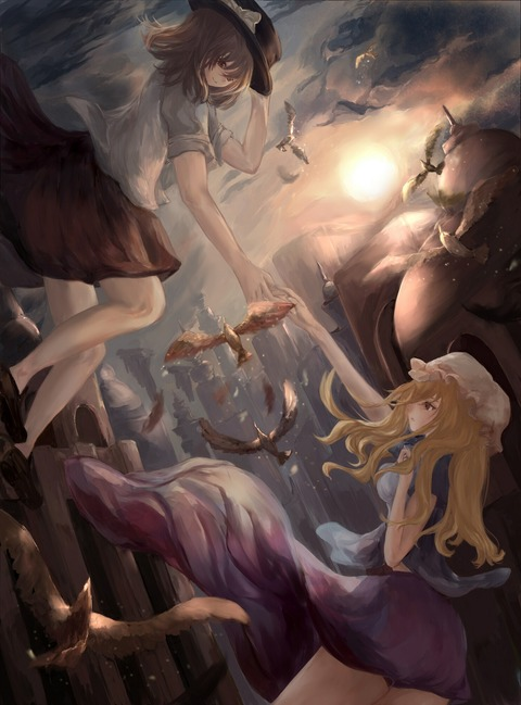 Video leaks maribelmoo