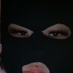Onlyfans leaks maskmommy 

 profile picture