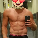 Onlyfans leak masturfirebator 

 profile picture