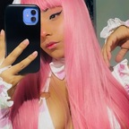 masutakitsune OnlyFans Leaked Photos and Videos 

 profile picture