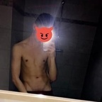 Download mattheosecret OnlyFans leaks for free 

 profile picture