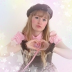meowgicalkoneko OnlyFans Leaked Photos and Videos 

 profile picture