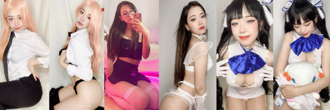 Video leaks meriol_chan