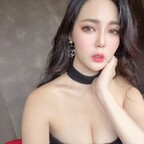 Onlyfans leak miaomiaoo131 

 profile picture