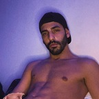 Onlyfans leaked migasnogueira 

 profile picture