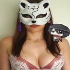 mikasa.xo OnlyFans Leaked 

 profile picture