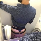mike_4xxxx OnlyFans Leaked 

 profile picture