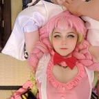 milkcakekween Profile Picture