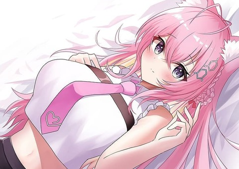 Video leaks mimiwaifu
