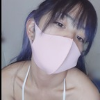 min.ami (Mina) OnlyFans content 

 profile picture
