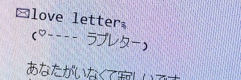 Video leaks mingxing