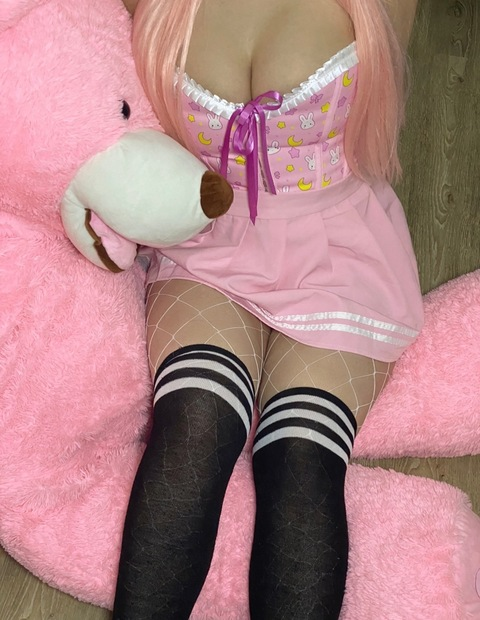 Video leaks minnieix